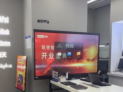-联想电脑thinkpad官方旗舰店·售后维修中心(虹桥龙湖天街店)