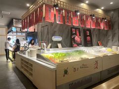 -匠牛亭·锅物烧肉放题自助(昆百大·泰业城店)