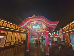 -牛New寿喜烧(金茂览秀城店)