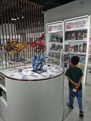 -塑唐玩具(更新场店)