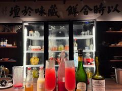 -漾亚·雍雅合鲜(桐梓林店)