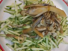 黄瓜拌海蛏子-姜家味锅贴小海鲜
