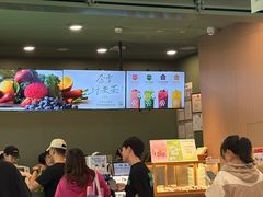 -凯德广场(学府店)