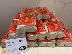 -祥禾饽饽铺·中式糕点(天津河西万科广场店)