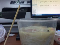 老妈经典过桥米线-老妈米线(港龙店)