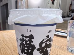 -有肉食·虎九闽菜(798艺术区店)