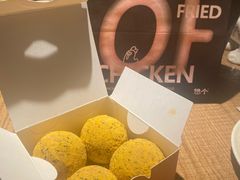 芝士球-悠个炸鸡(南京创始店)