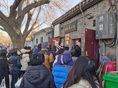 -增盛魁小吃店