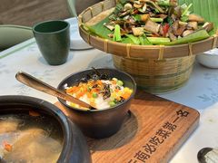 -云海肴·汽锅鸡·云南菜(高德置地店)