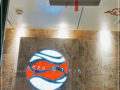 -Tuna maki寿司(园区永旺店)