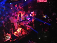 -V AMUSING CLUB·酒吧(银河中心店)