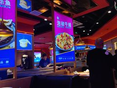 -蜀香三绝·牛蛙·烤鱼·天府炒鸡(安丘泰华店)