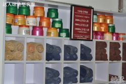 客人存放的洗护产品-DRG达人馆造型