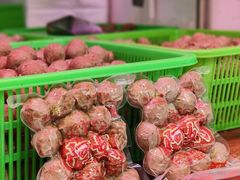 -阿娟牛肉丸·手打牛肉丸·现做现卖