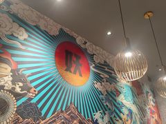 -半天妖烤鱼(丰科万达店)