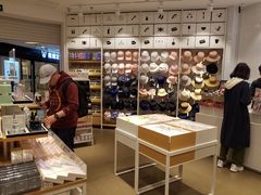 -名创优品(山东青岛市新业广场店)