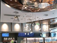 -奈雪的茶(中粮祥云小镇店)
