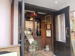 -古董花园(思南路42弄小区店)