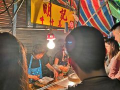 -明记牛杂(新马路分店)