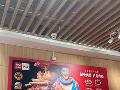 -西贝(上海我格广场店)