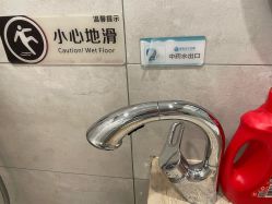 -致友月子会所(麓湖店)