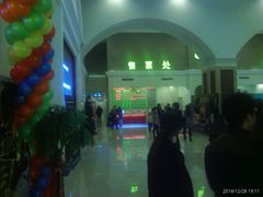 -横店电影城(丁豪广场杜比全景声店)