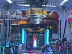 -风云再起游乐汇(北京西单西西友谊店)