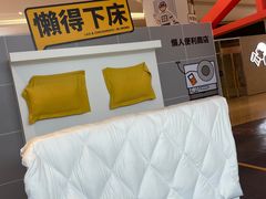 -金茂览秀城