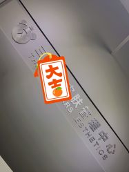 -三只熊皮肤管理中心旗舰店