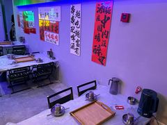 -夜火烤摊·东北烧烤酒场·老杨小黄鱼