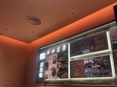 -巴奴毛肚火锅(京西大悦城店)