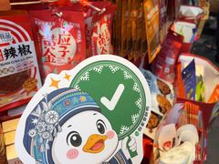 -但家香酥鸭(民生路总店)