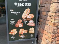 -红跑车(大学城店)