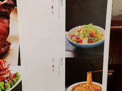 -香融府·烤鸭·家常菜(马家堡路店)
