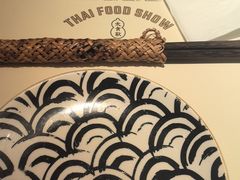 -太食獸泰式茶餐厅(IFS国金中心店)