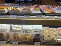 -OUR Bakery(SKP-S店)