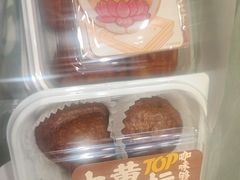 -泸溪河桃酥(西直门凯德店)