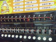 -熟里三文鱼旗舰店(红星店)