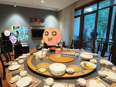 -黔蘑菇四季餐厅(观山湖店)