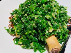 -御宝轩(益丰·外滩源店)