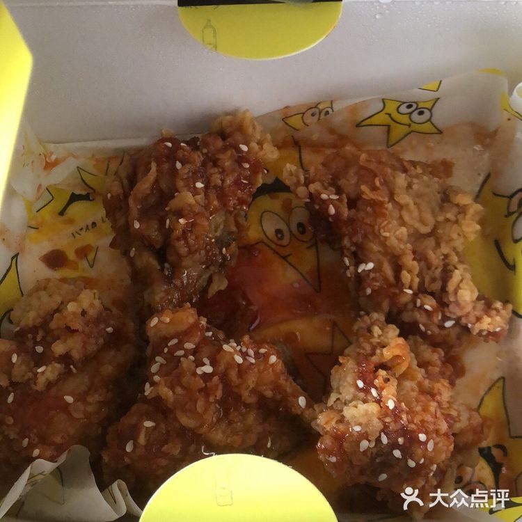 有美团会员的话双拼可便宜了！