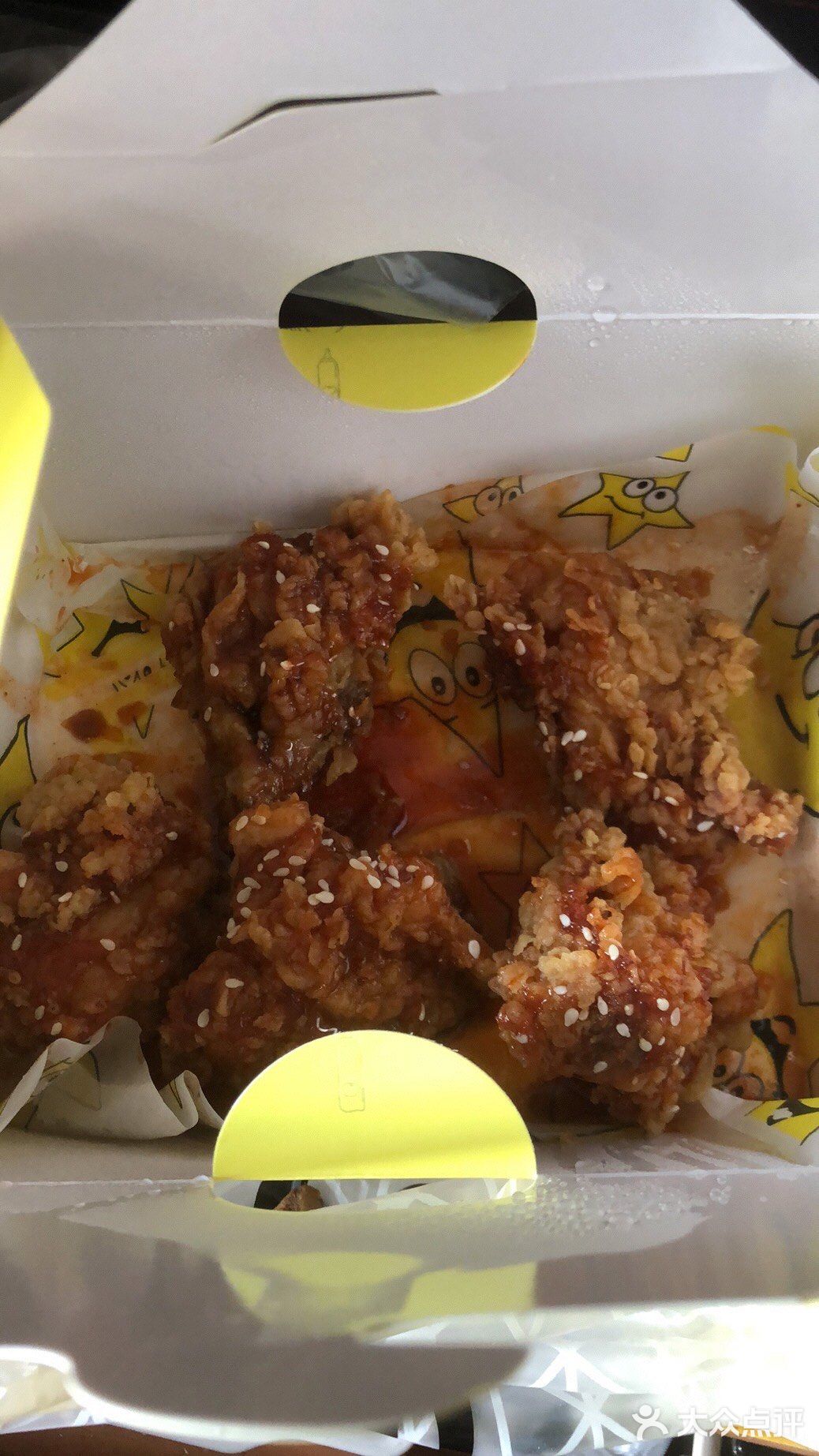 有美团会员的话双拼可便宜了！