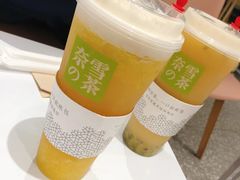 霸气菠萝-奈雪的茶(湖滨银泰in77C区PRO店)