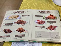 -海鲜街菜馆(海珠南路店)