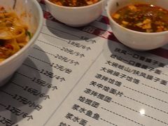 -尚宴(盛世广场·食尚街店)