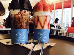 -Cafe de Paris(林荫路店)