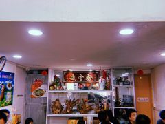 -凌舍好烧鹅(中山路店)