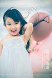 点击看大图 -MIDOU蜜豆亲子旅拍馆