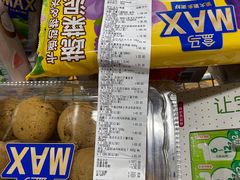 -盒马X会员店(王府井奥莱UP TOWN店)