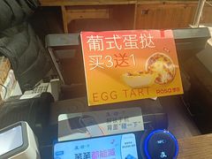 -罗莎蛋糕(南门口店)